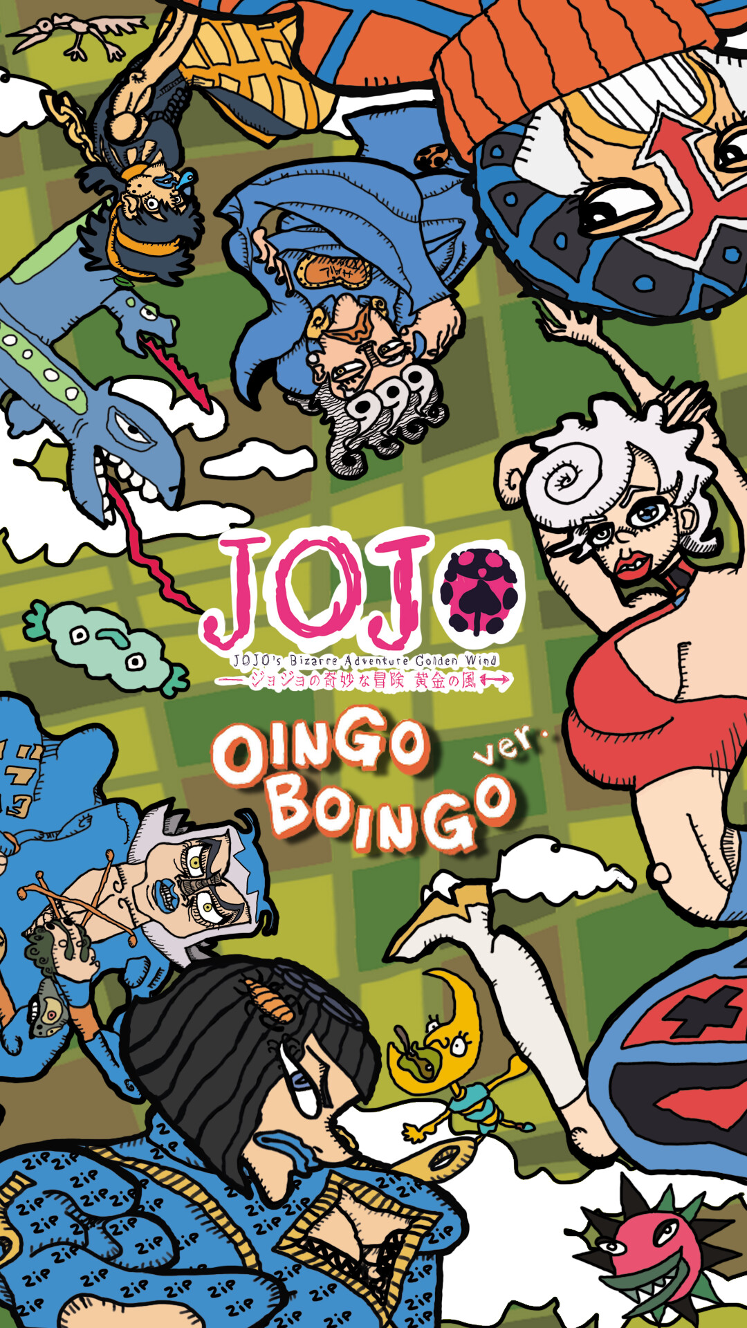 ArtStation - JoJo's bizarre adventure - Golden Wind : OINGO BOINGO BONUS